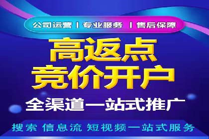 代理开户案例中的客户关系管理技巧